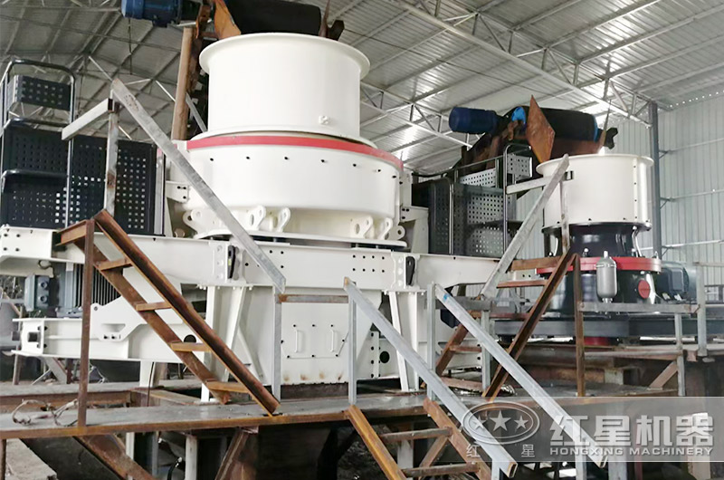 節能制砂機
