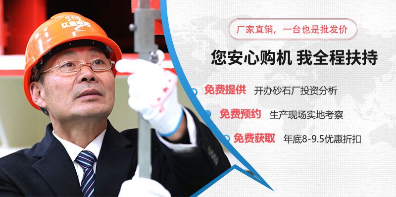 河南紅星靠質(zhì)量說(shuō)話，用實(shí)力贏得信任