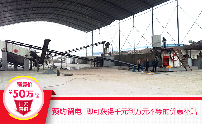 預約留電,即可獲得千元到萬元不等優惠補貼 預約留電,即可獲得千元到萬元不等優惠補貼