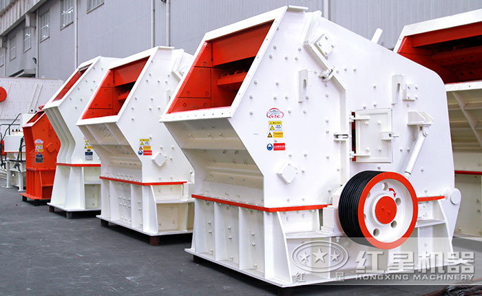 適合二次破碎的反擊式破碎機 適合二次破碎的反擊式破碎機