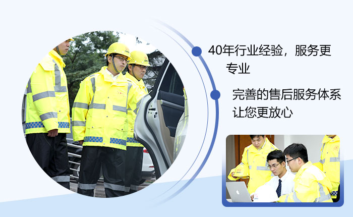 紅星設備讓您買的放心，用的安心