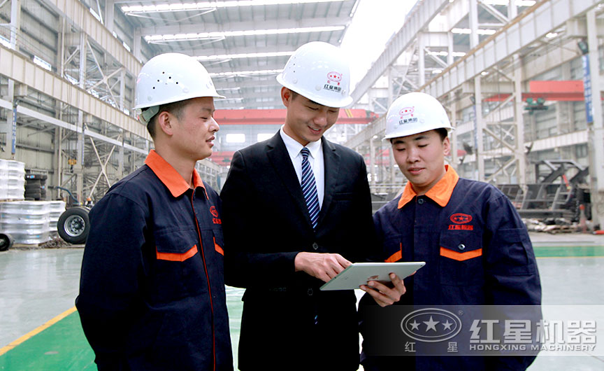 紅星機器廠家實力