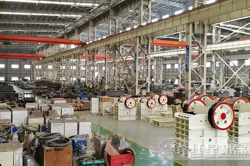 紅星大廠家有實力