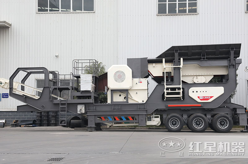 輪胎式移動碎石機