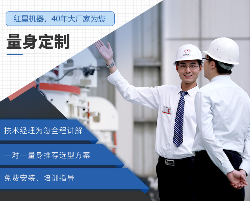 石灰石制砂機(jī)生產(chǎn)廠(chǎng)家