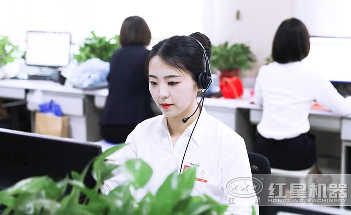 紅星人員竭誠(chéng)為您服務(wù)