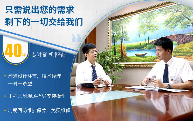 紅星機器圓錐破機器價格優(yōu)惠 紅星機器圓錐破機器價格優(yōu)惠