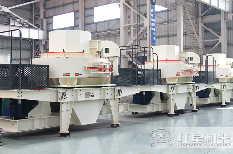 VSI制砂機 VSI制砂機