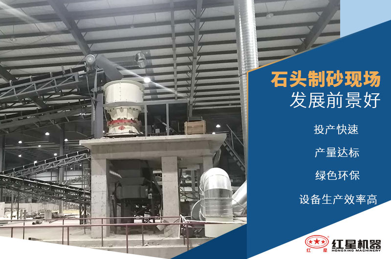 陜西商洛生產(chǎn)線亮點(diǎn)優(yōu)勢