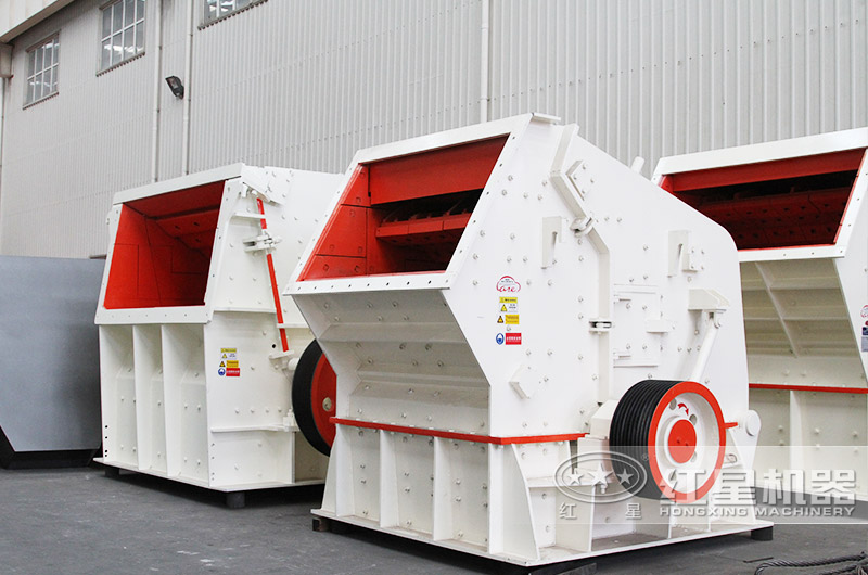 反擊破現貨大圖