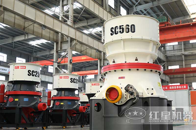 單缸圓錐破碎機(jī)