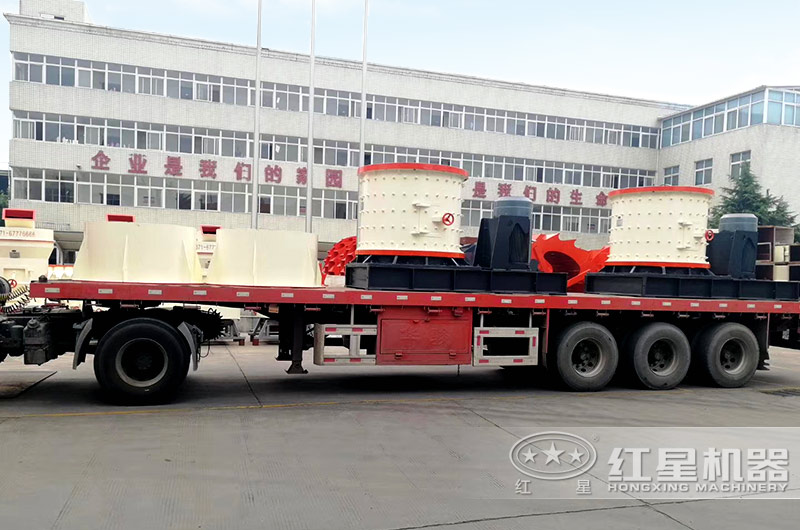 立式破碎機發(fā)貨圖 立式破碎機發(fā)貨圖