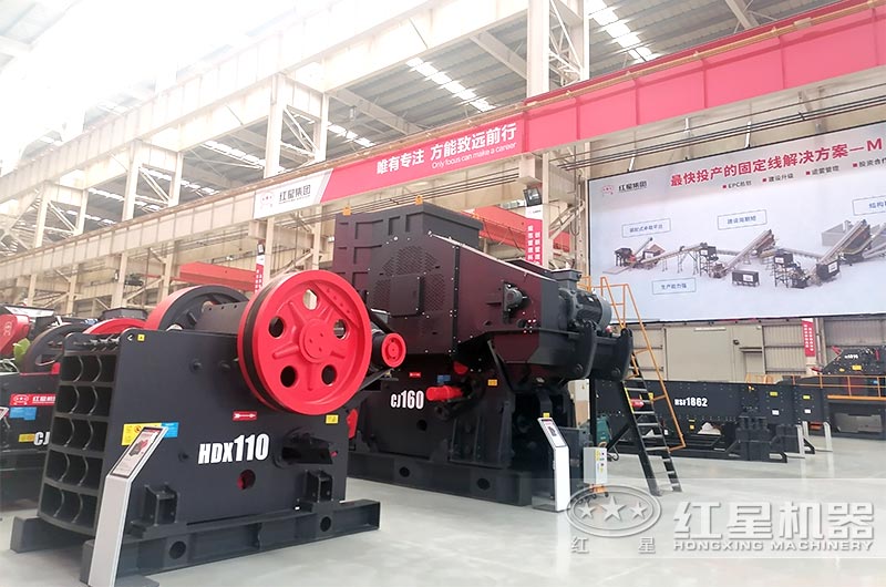 HD德版顎式破碎機(jī)