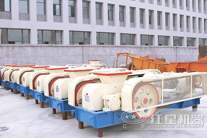 對(duì)輥式粉碎機(jī) 對(duì)輥式粉碎機(jī)