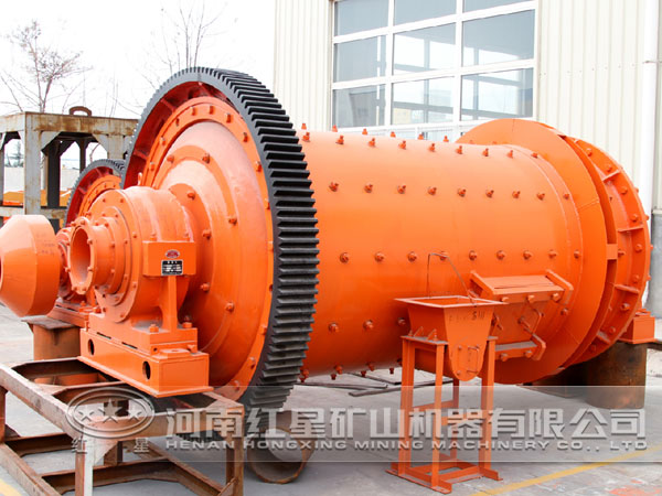 格子型球磨機(jī)