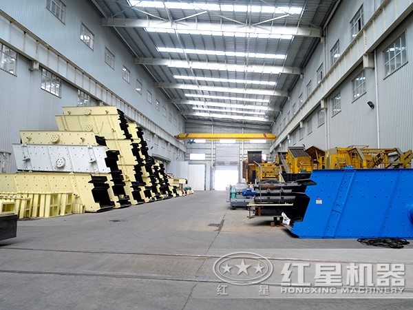 振動篩生產廠家 振動篩生產廠家