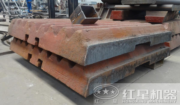250*1000鄂破機顎板 250*1000鄂破機顎板
