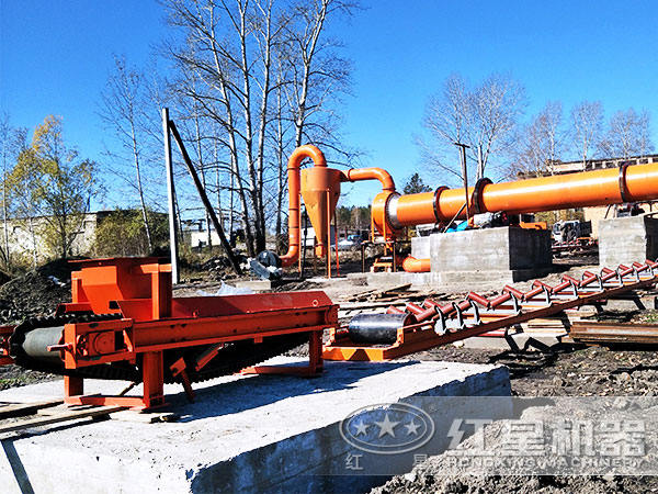 水渣烘干機(jī)現(xiàn)場(chǎng)