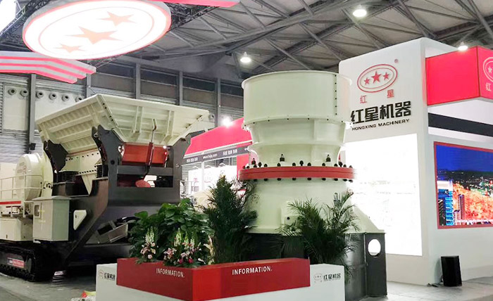 單杠圓錐破碎機 單杠圓錐破碎機