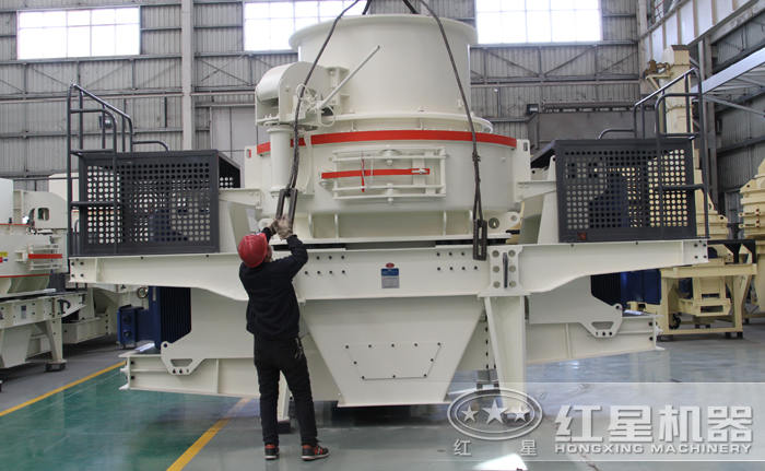 制砂機廠家正在準備發貨 制砂機廠家正在準備發貨