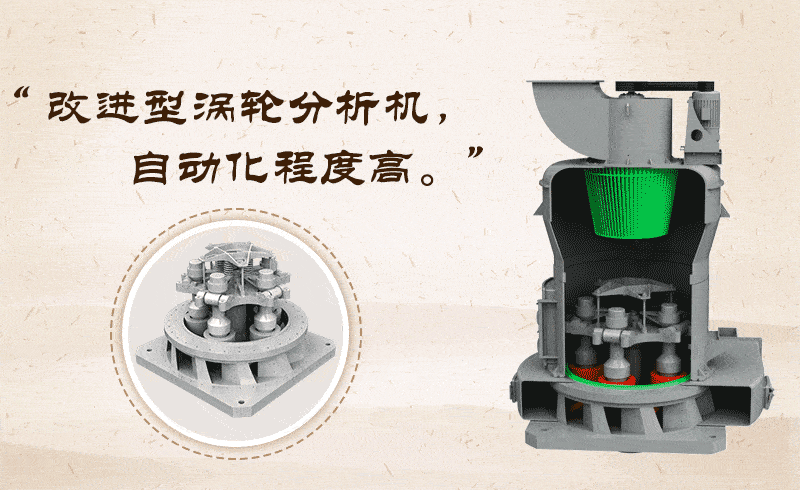 尾礦渣立磨機-粉碎機作業(yè)原理 尾礦渣立磨機-粉碎機作業(yè)原理