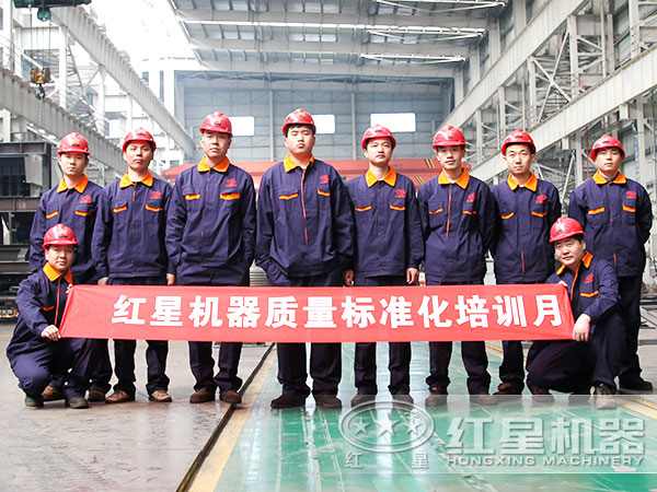 廠(chǎng)區(qū)員工圖 廠(chǎng)區(qū)員工圖