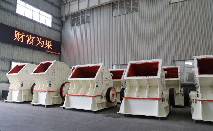 大型重錘破廠家 大型重錘破廠家