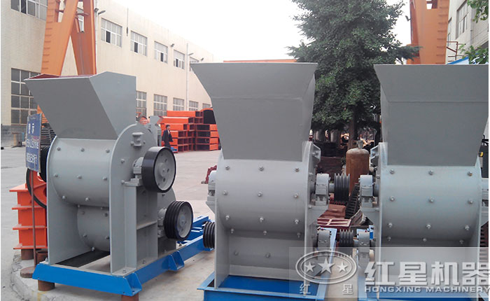 雙級破碎機(jī) 雙級破碎機(jī)