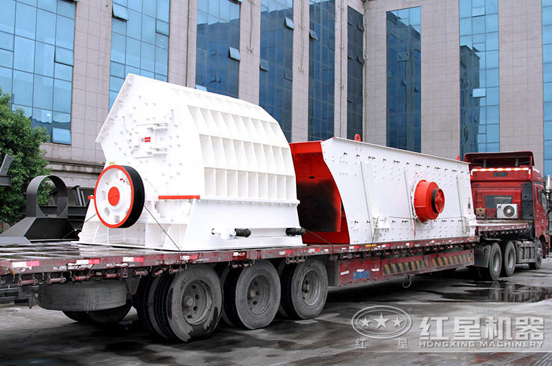 PCZ重錘式破碎機正在發貨 PCZ重錘式破碎機正在發貨