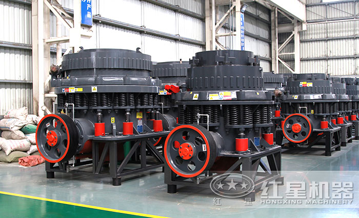 圓錐式破機(jī) 圓錐式破機(jī)