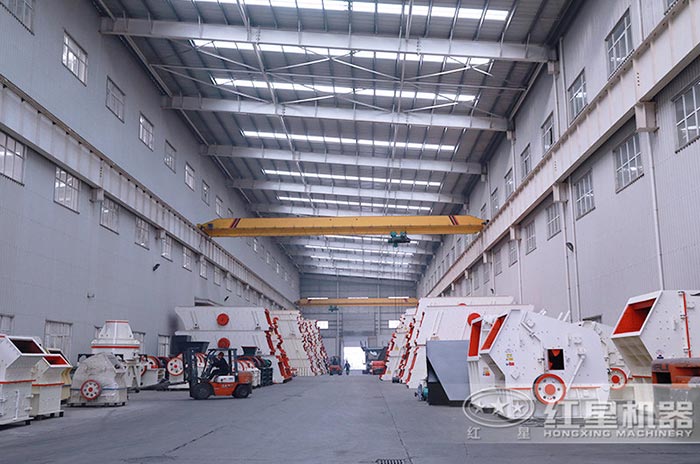 紅星破碎機(jī)車間展示 紅星破碎機(jī)車間展示