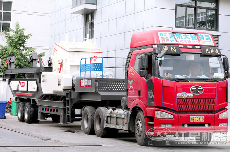 反擊式移動(dòng)破碎站發(fā)貨