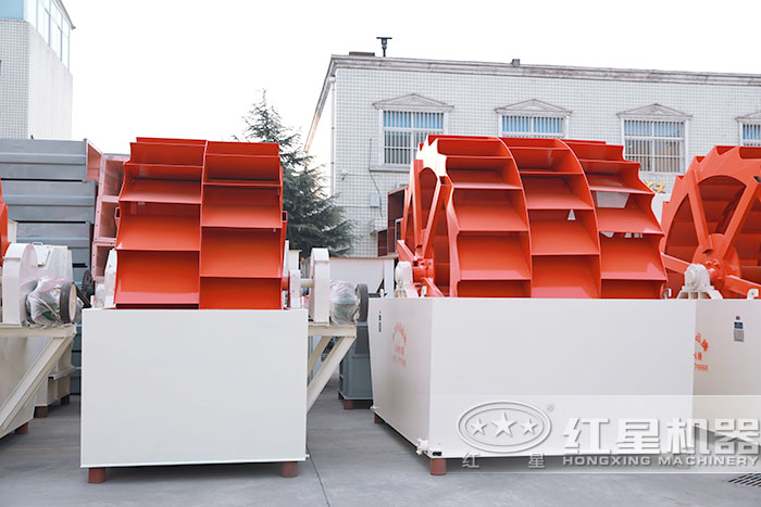 三輪斗洗砂機 三輪斗洗砂機