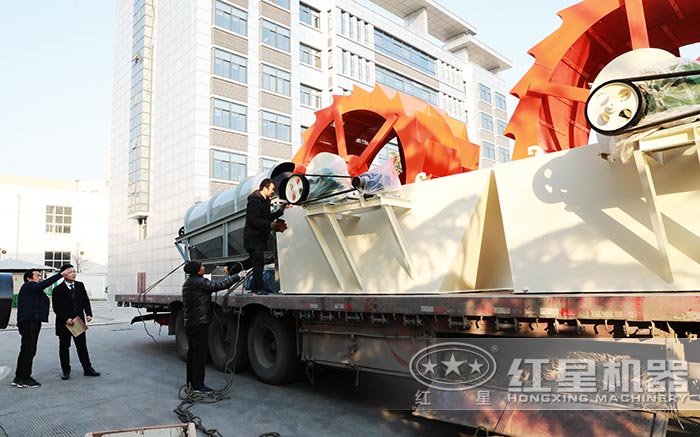 紅星輪斗洗砂機發貨 紅星輪斗洗砂機發貨