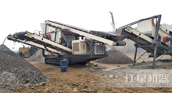 履帶移動(dòng)破碎機(jī)