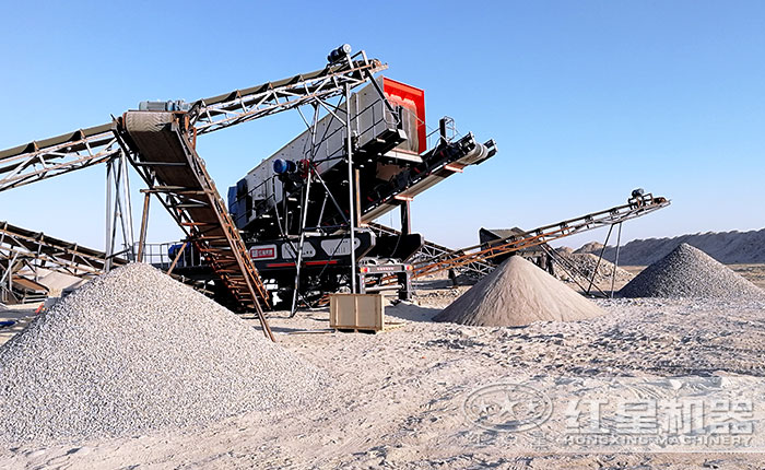 移動(dòng)全套石料生產(chǎn)線 移動(dòng)全套石料生產(chǎn)線