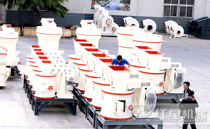 紅星立式復合破碎機廠區圖 紅星立式復合破碎機廠區圖