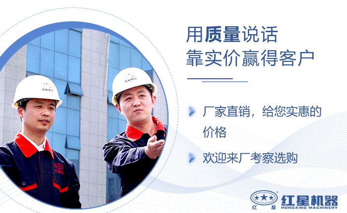 廠家直銷，質量保證，價格優惠