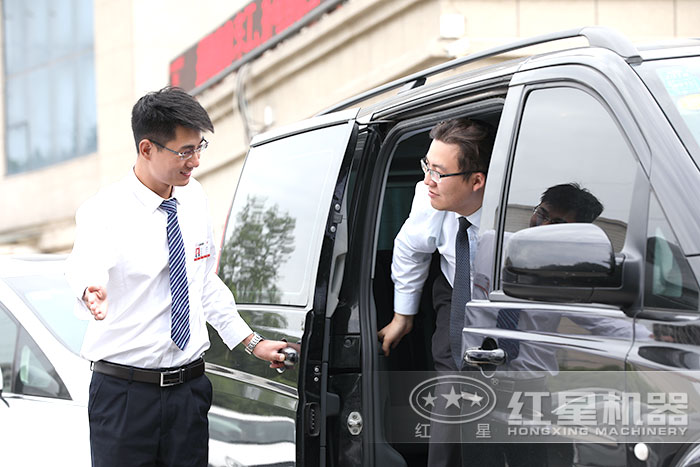 紅星機器售后服務(wù)