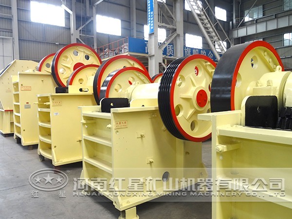 白云母破碎機(jī)價(jià)格