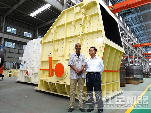 反擊碎石機(jī)