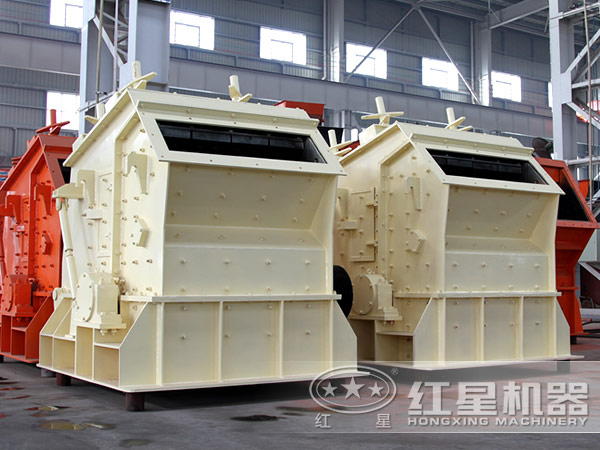 <a href='http://www.seestory.com.cn/art/2010105.html'>反擊式破碎機</a>