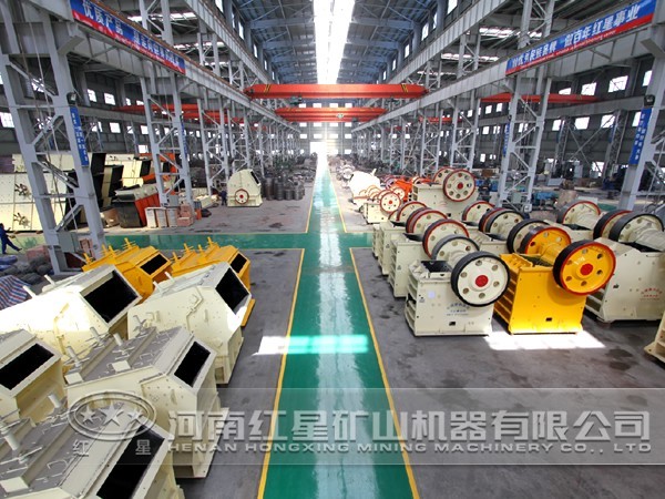 反擊式破碎機(jī)多少錢？