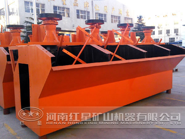 選礦浮選機價格是多少？