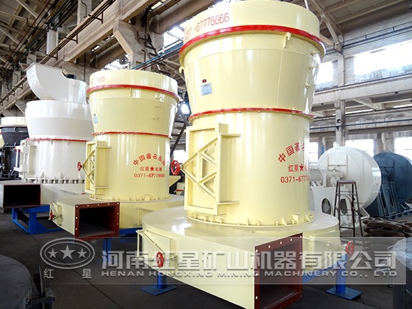 環保型雷蒙磨價格