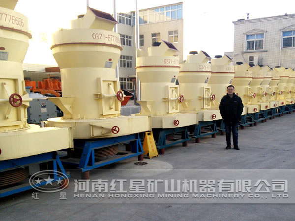 環保型雷蒙磨廠商