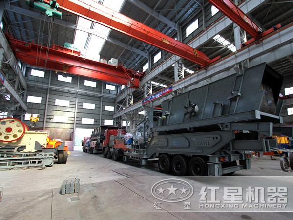 移動破碎站生產車間