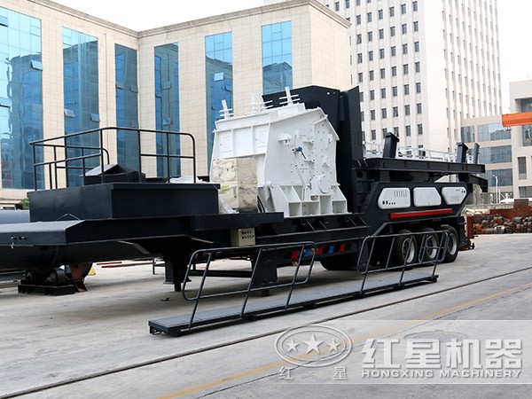 紅星移動破碎站優勢彰顯