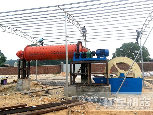 圓錐球磨機(jī)